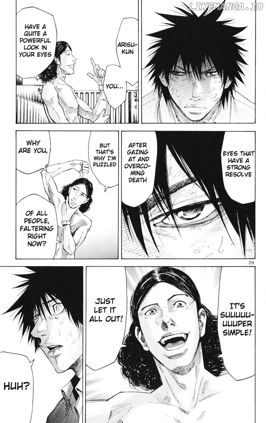 Imawa No Kuni No Alice chapter 34 - page 29