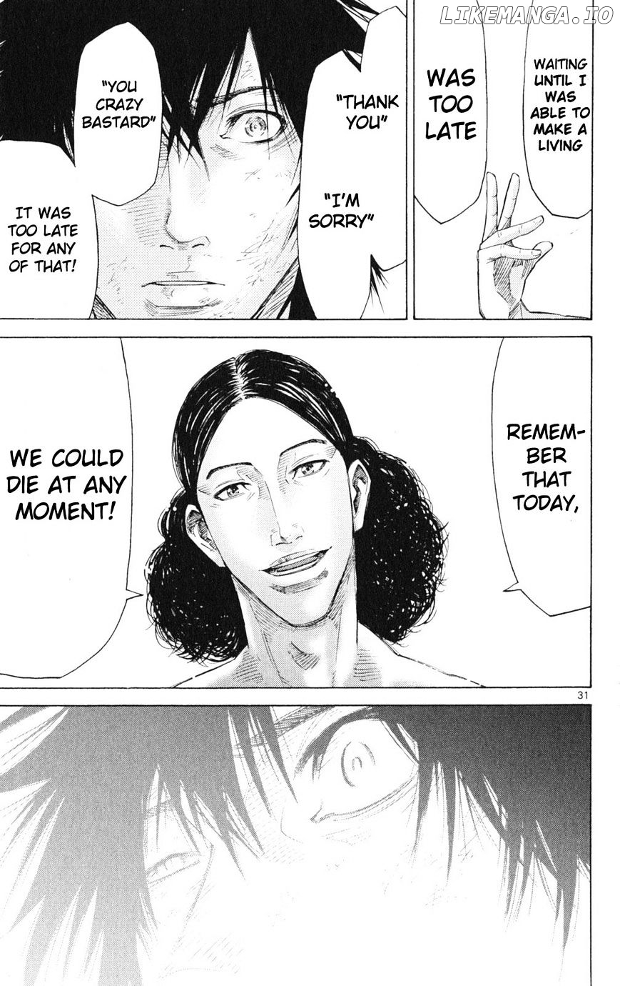 Imawa No Kuni No Alice chapter 34 - page 31