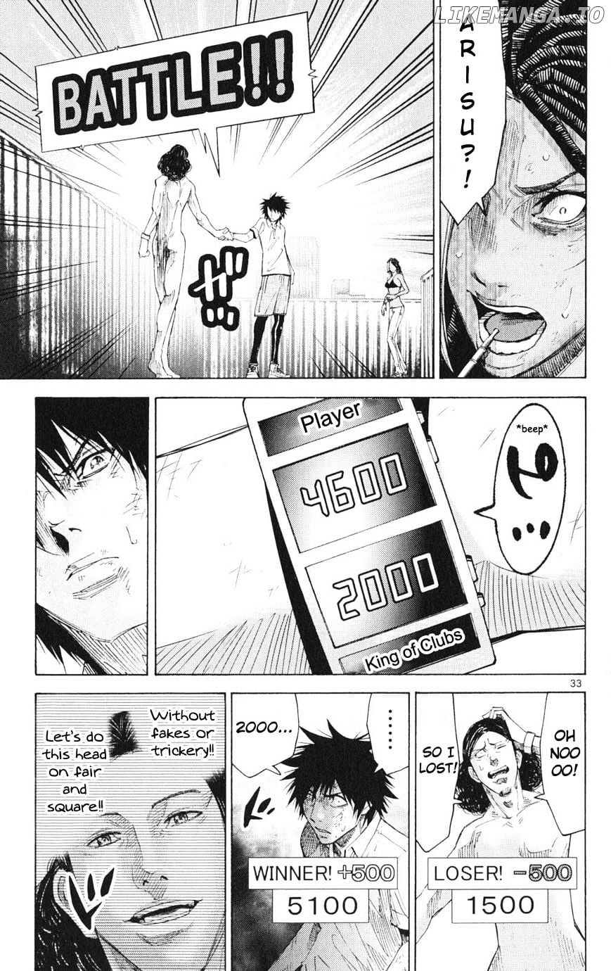 Imawa No Kuni No Alice chapter 34 - page 33