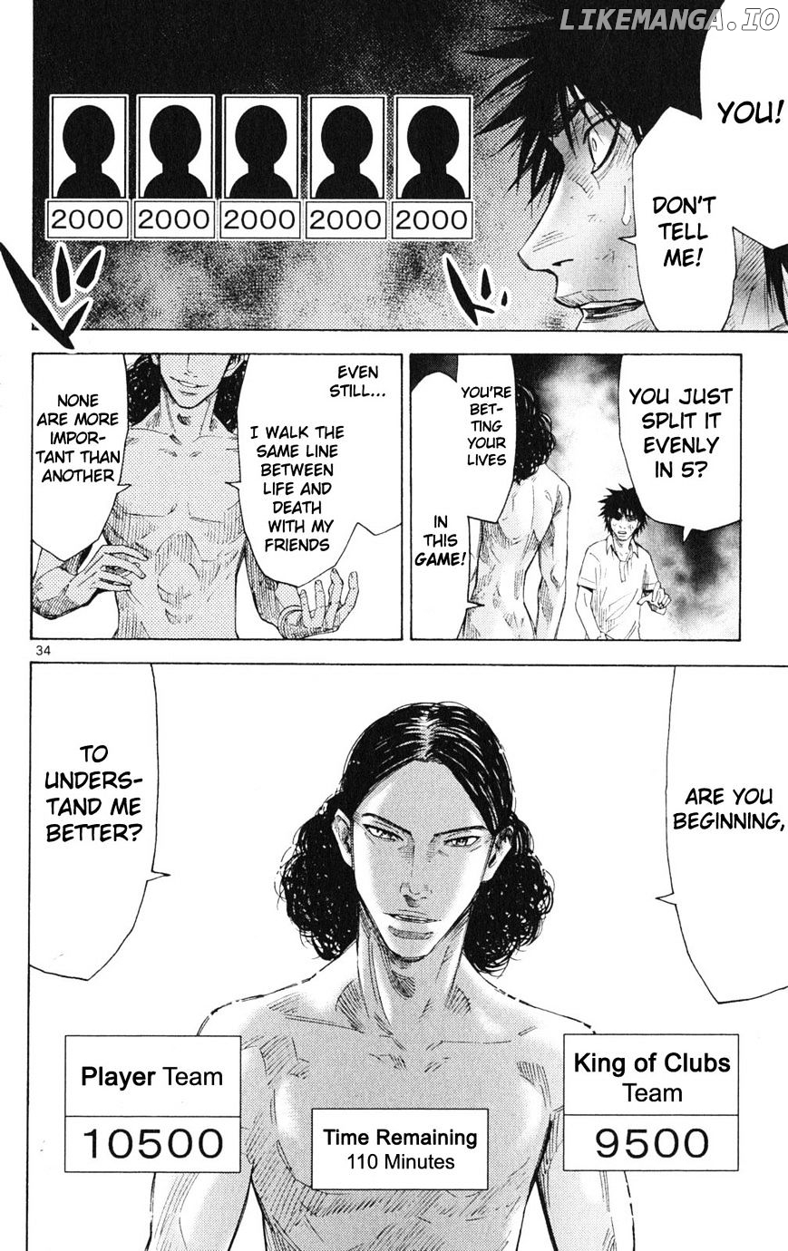 Imawa No Kuni No Alice chapter 34 - page 34