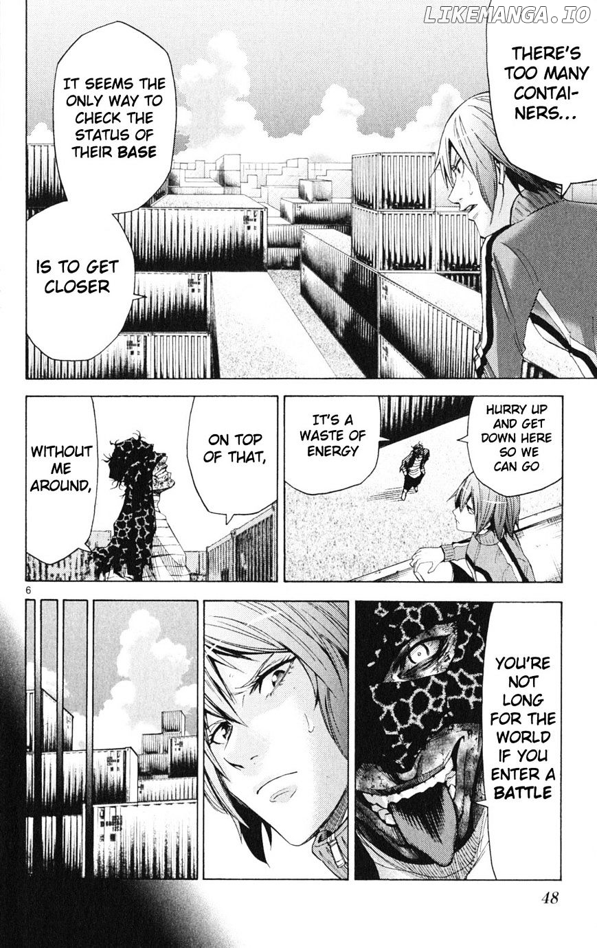 Imawa No Kuni No Alice chapter 34 - page 6
