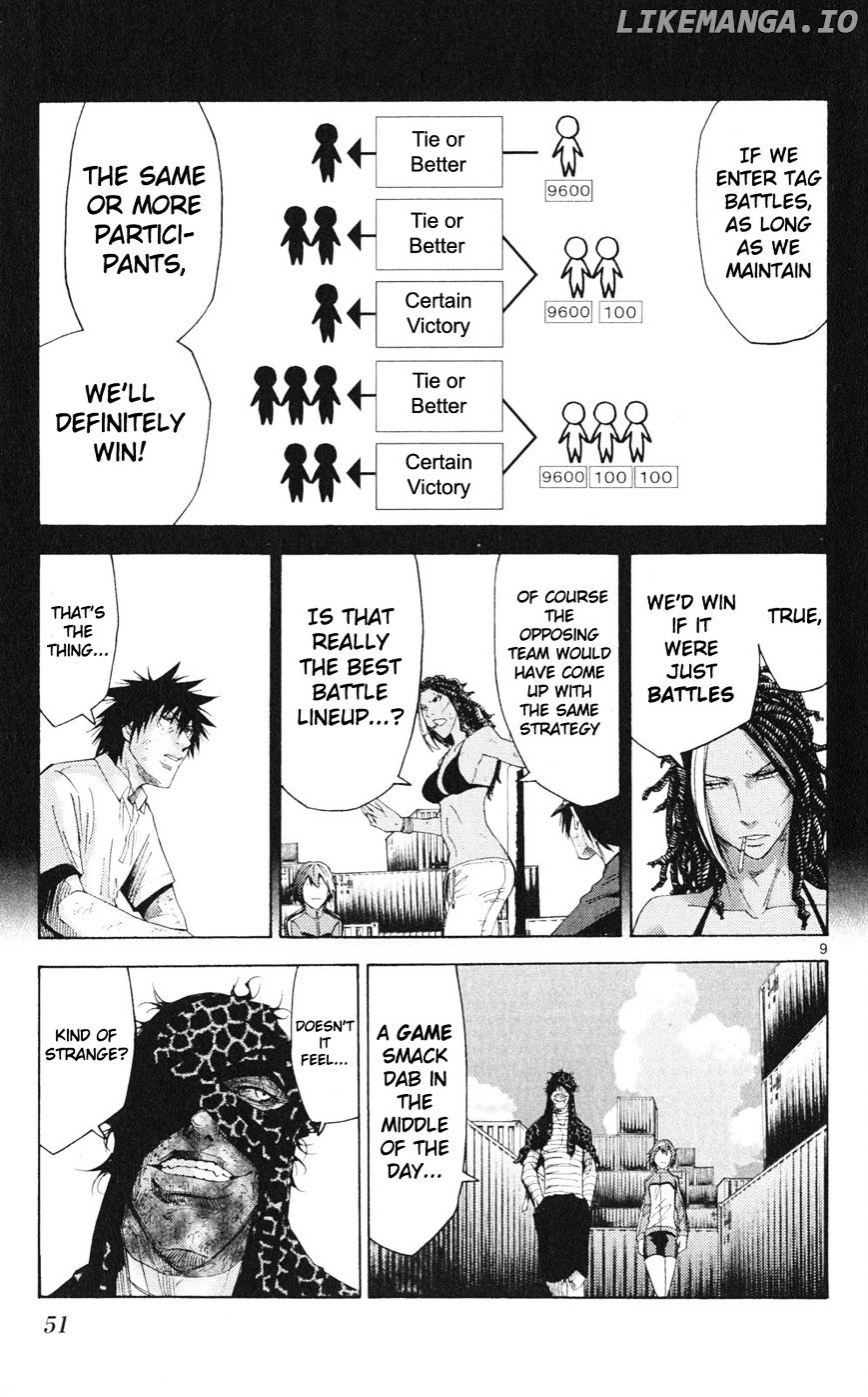 Imawa No Kuni No Alice chapter 34 - page 9