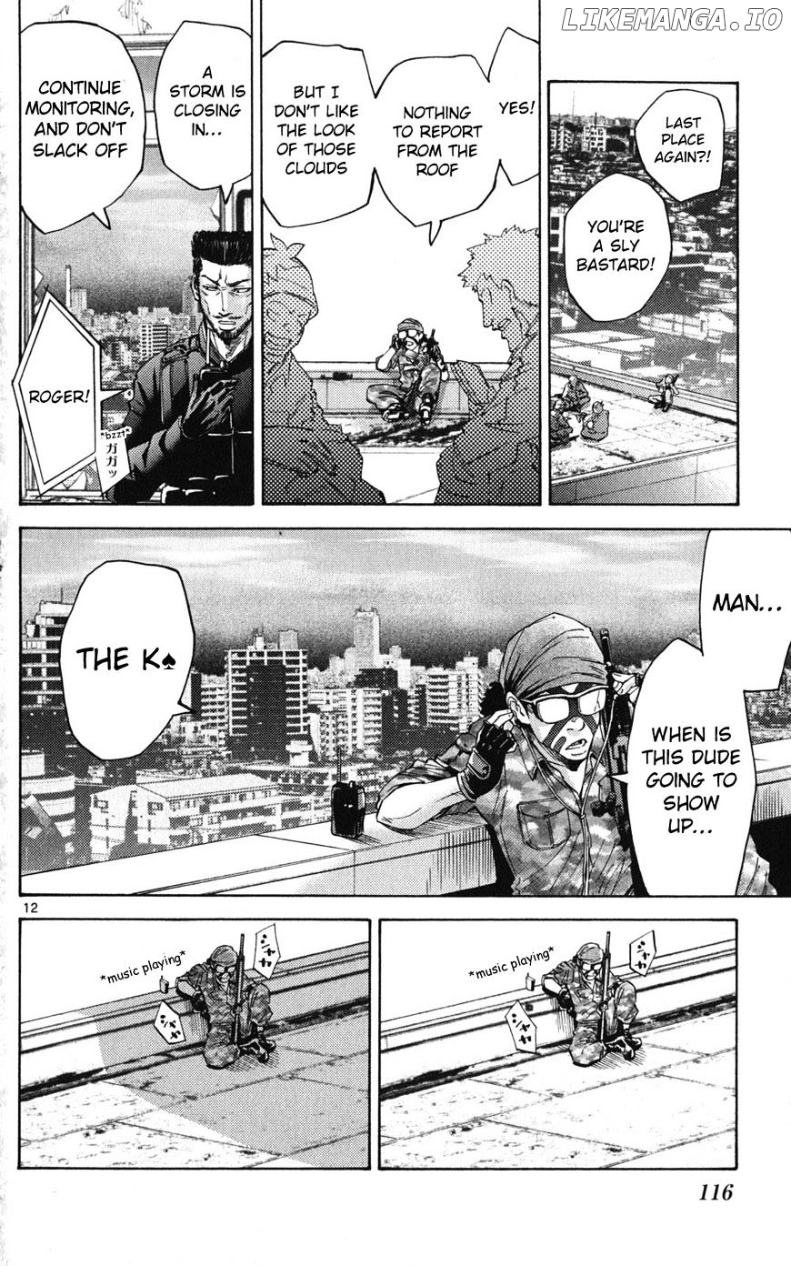 Imawa No Kuni No Alice chapter 49.1 - page 11