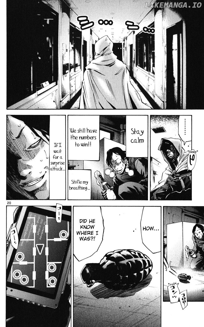 Imawa No Kuni No Alice chapter 49.1 - page 18