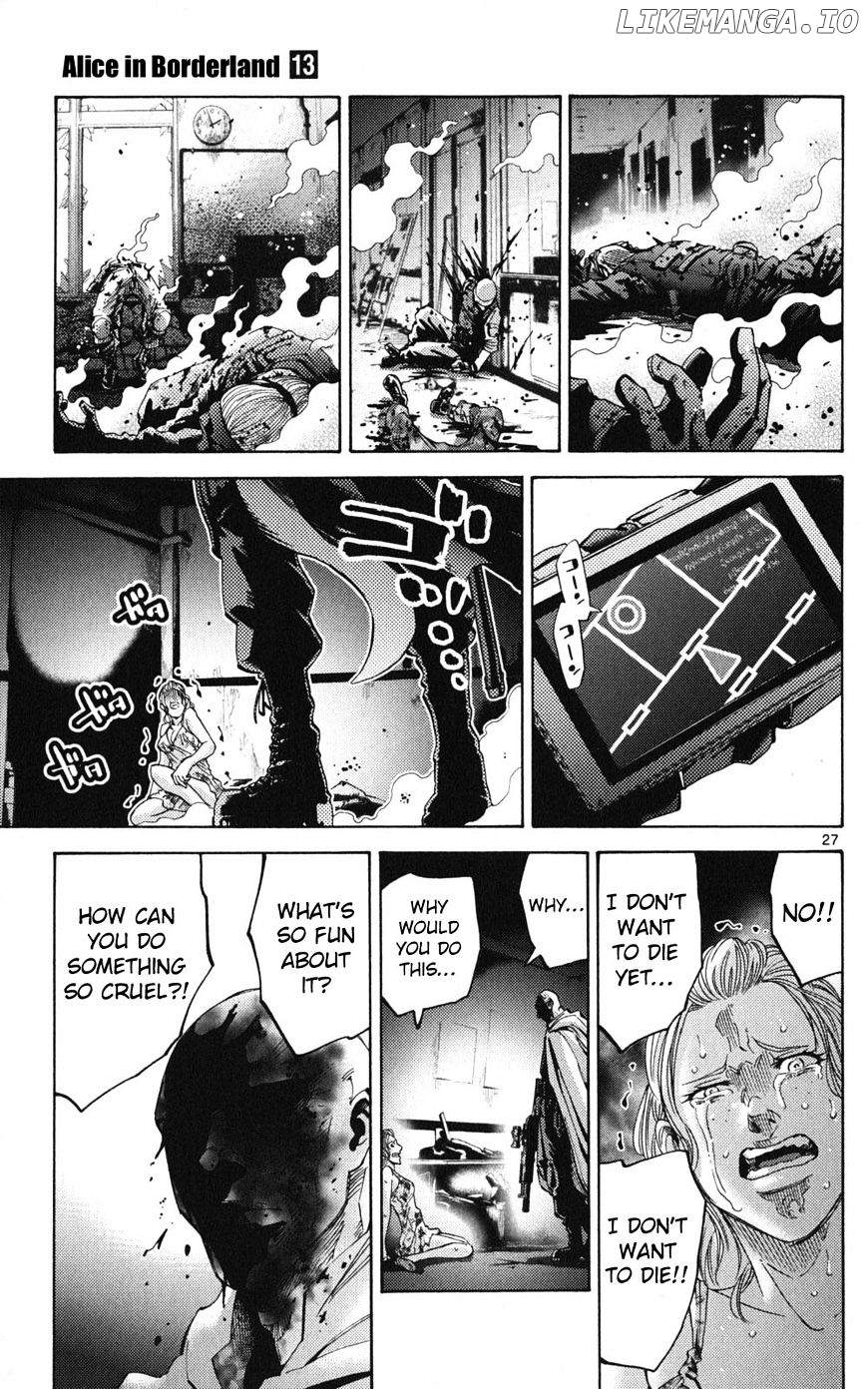 Imawa No Kuni No Alice chapter 49.1 - page 25