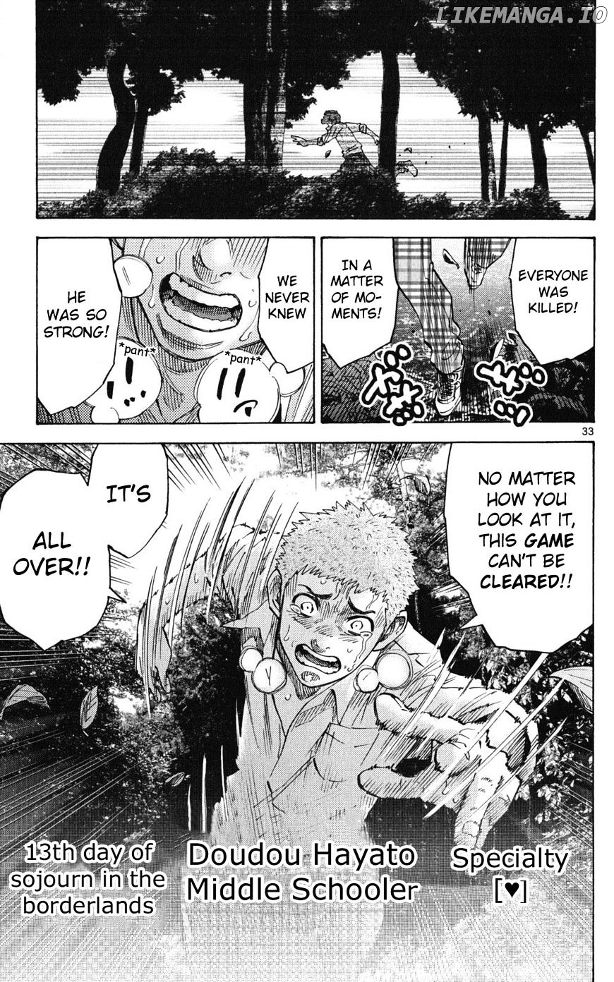 Imawa No Kuni No Alice chapter 49.1 - page 31