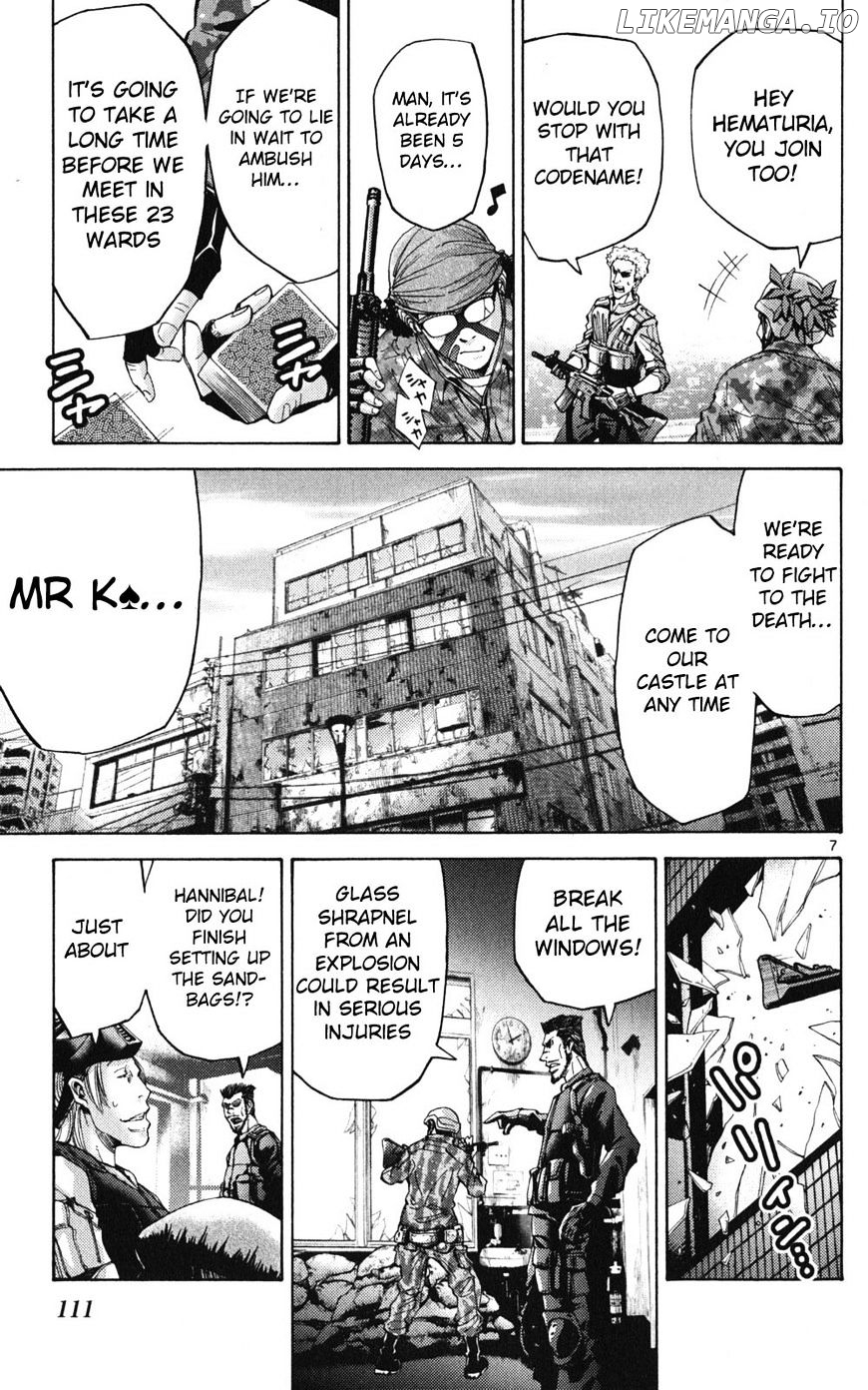 Imawa No Kuni No Alice chapter 49.1 - page 6