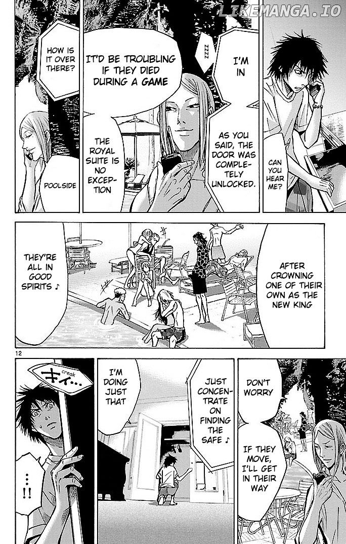 Imawa No Kuni No Alice chapter 19 - page 12