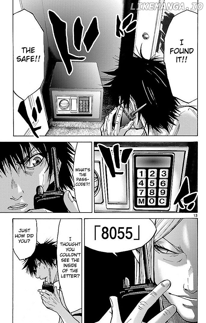 Imawa No Kuni No Alice chapter 19 - page 13