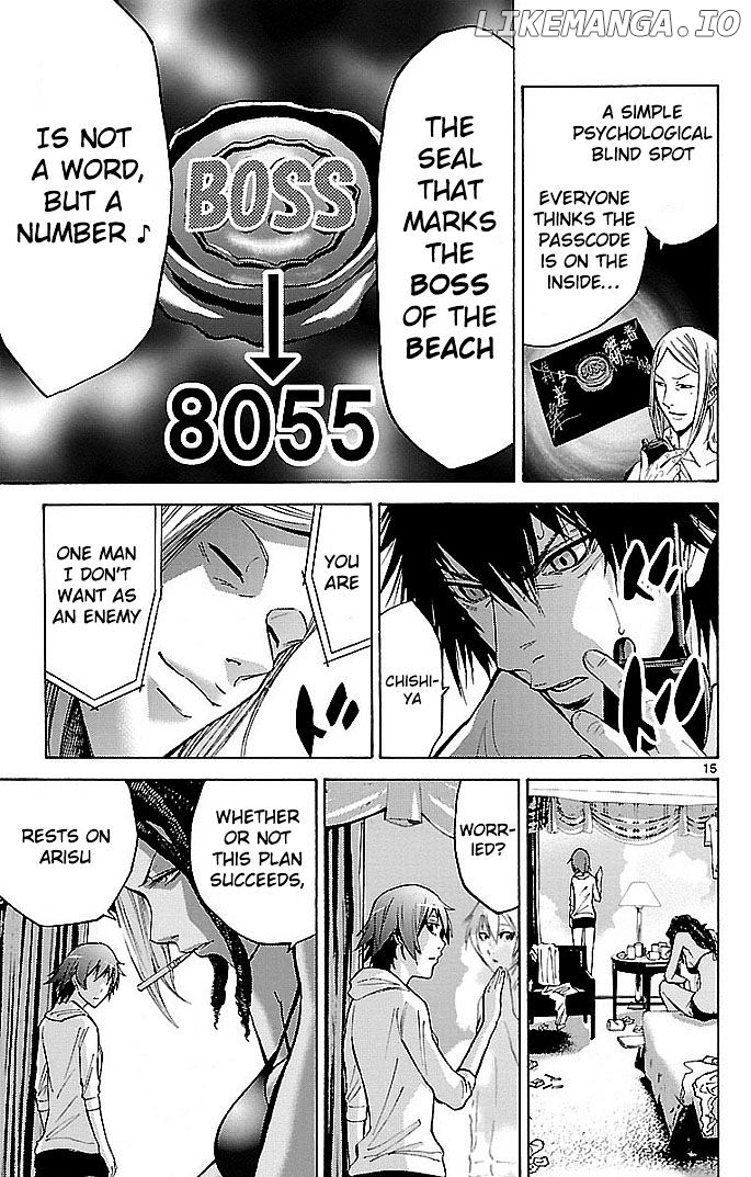 Imawa No Kuni No Alice chapter 19 - page 15
