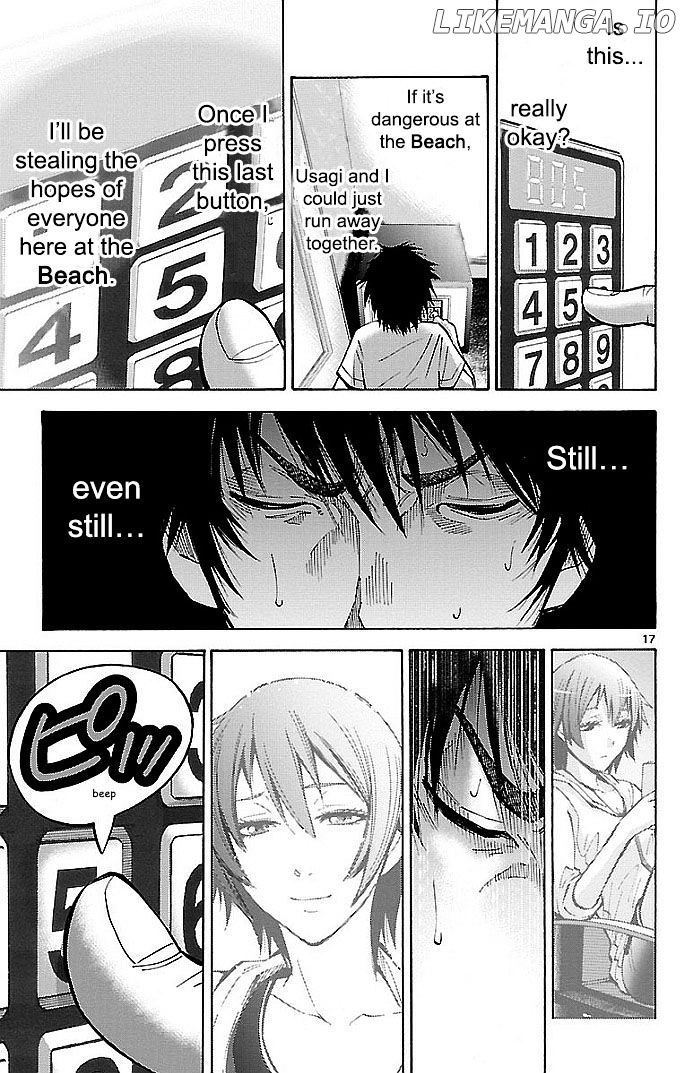 Imawa No Kuni No Alice chapter 19 - page 17