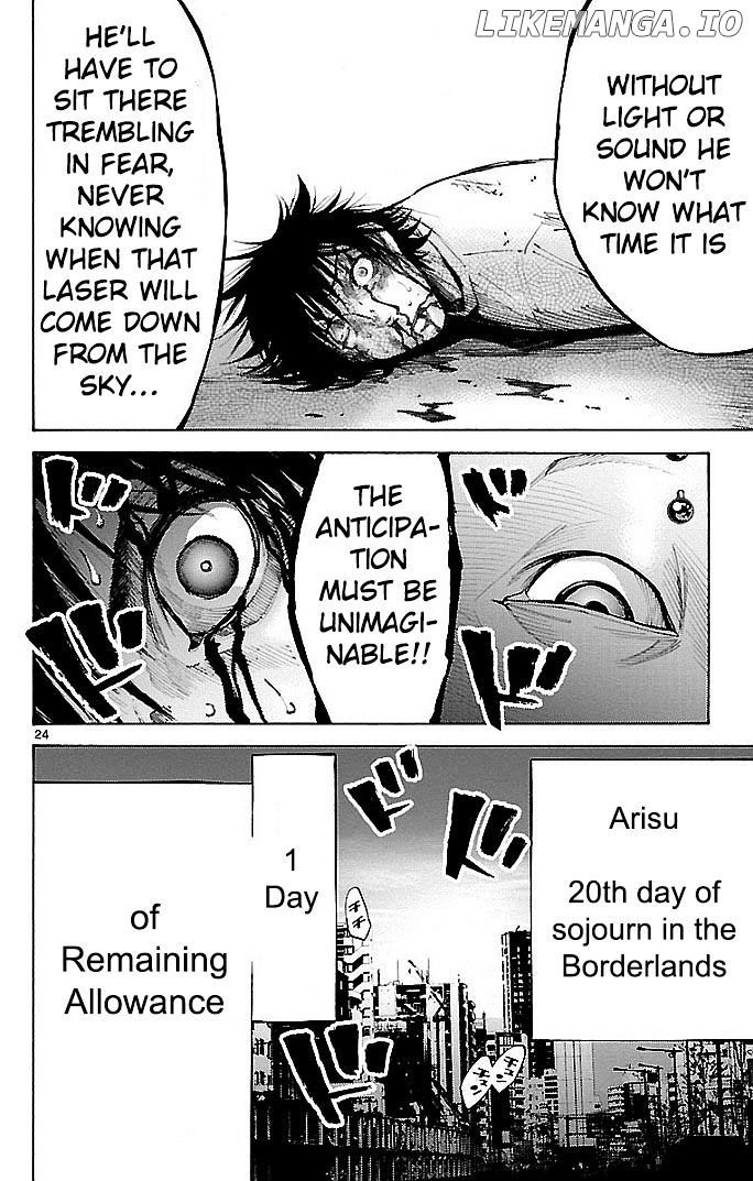 Imawa No Kuni No Alice chapter 19 - page 24