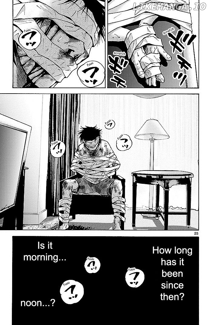 Imawa No Kuni No Alice chapter 19 - page 25
