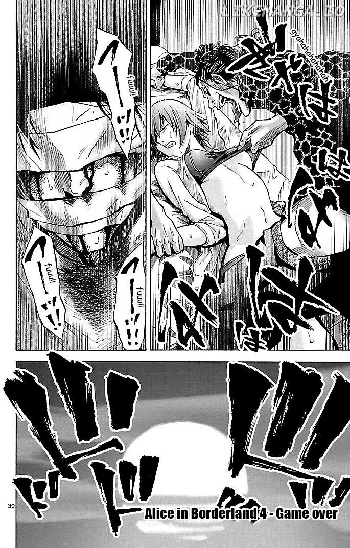 Imawa No Kuni No Alice chapter 19 - page 30