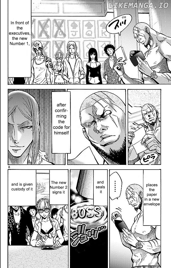 Imawa No Kuni No Alice chapter 19 - page 8