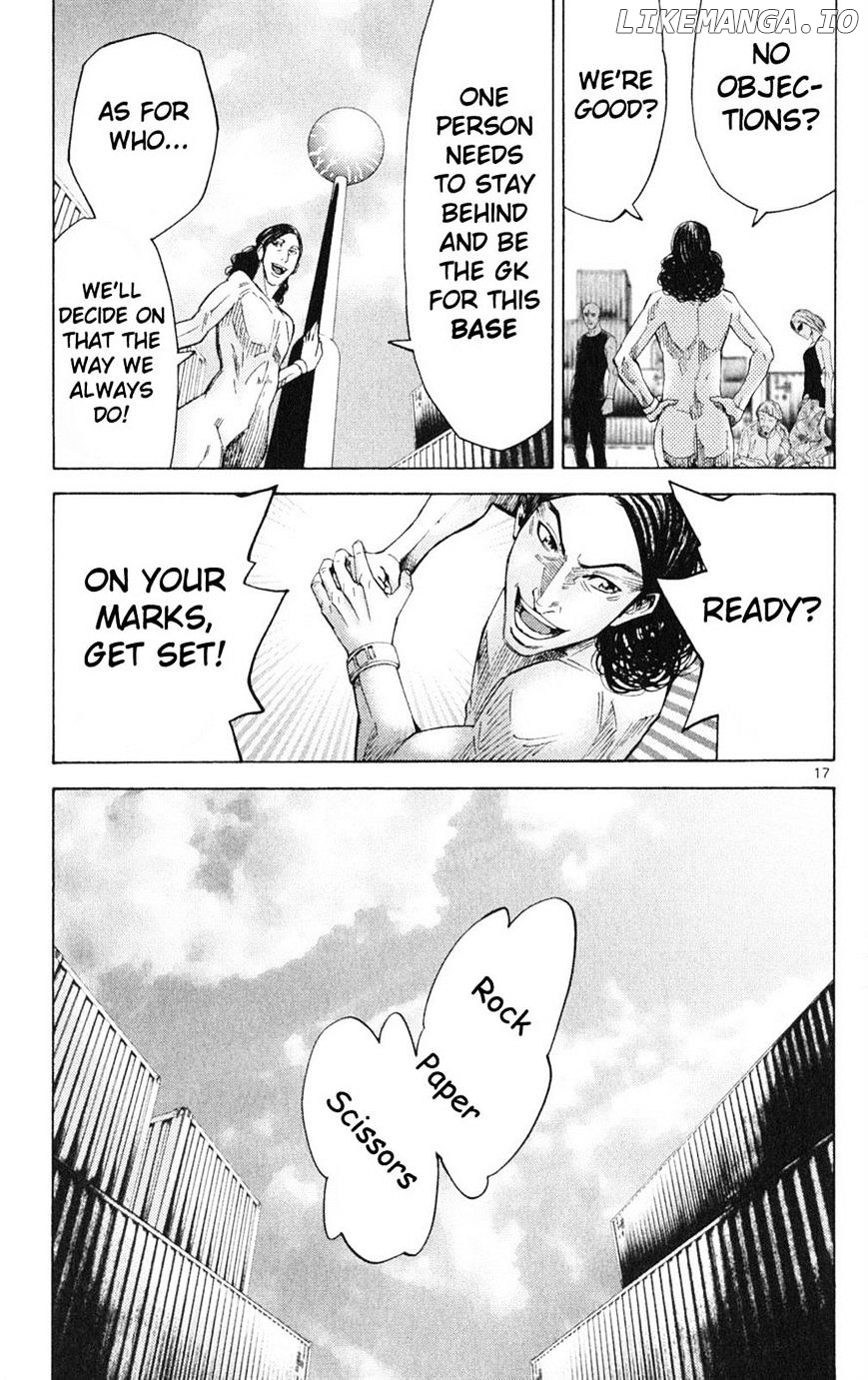 Imawa No Kuni No Alice chapter 35 - page 17