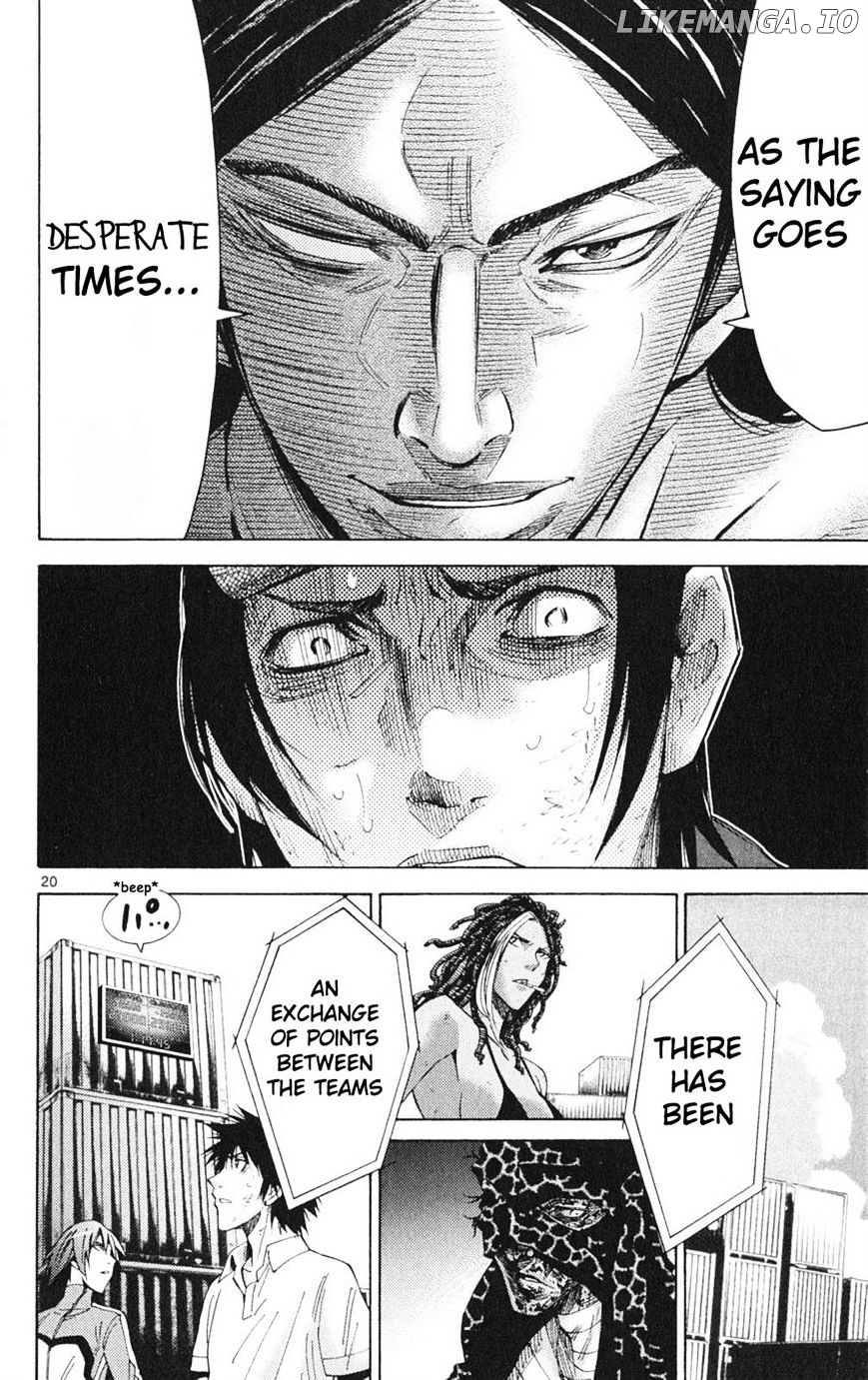 Imawa No Kuni No Alice chapter 35 - page 20