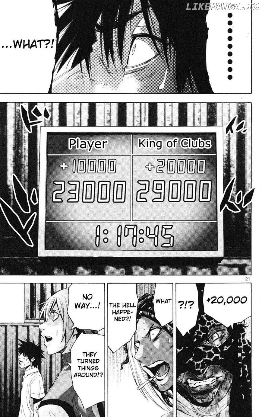 Imawa No Kuni No Alice chapter 35 - page 21