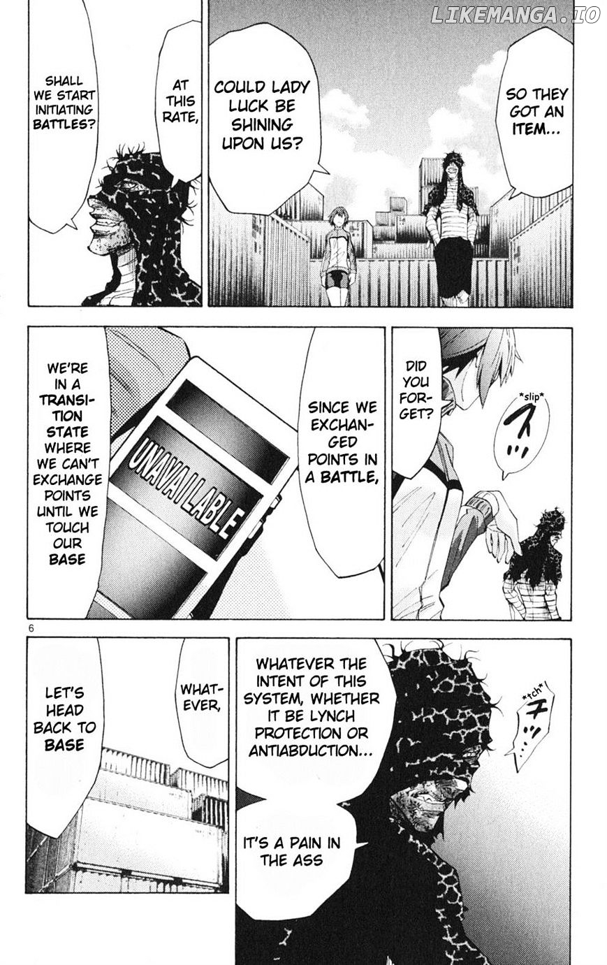 Imawa No Kuni No Alice chapter 35 - page 6