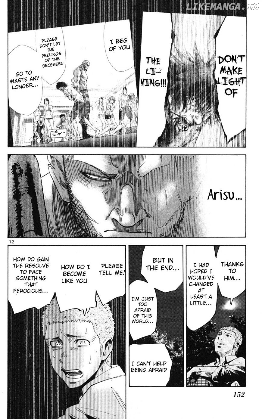 Imawa No Kuni No Alice chapter 49.2 - page 12