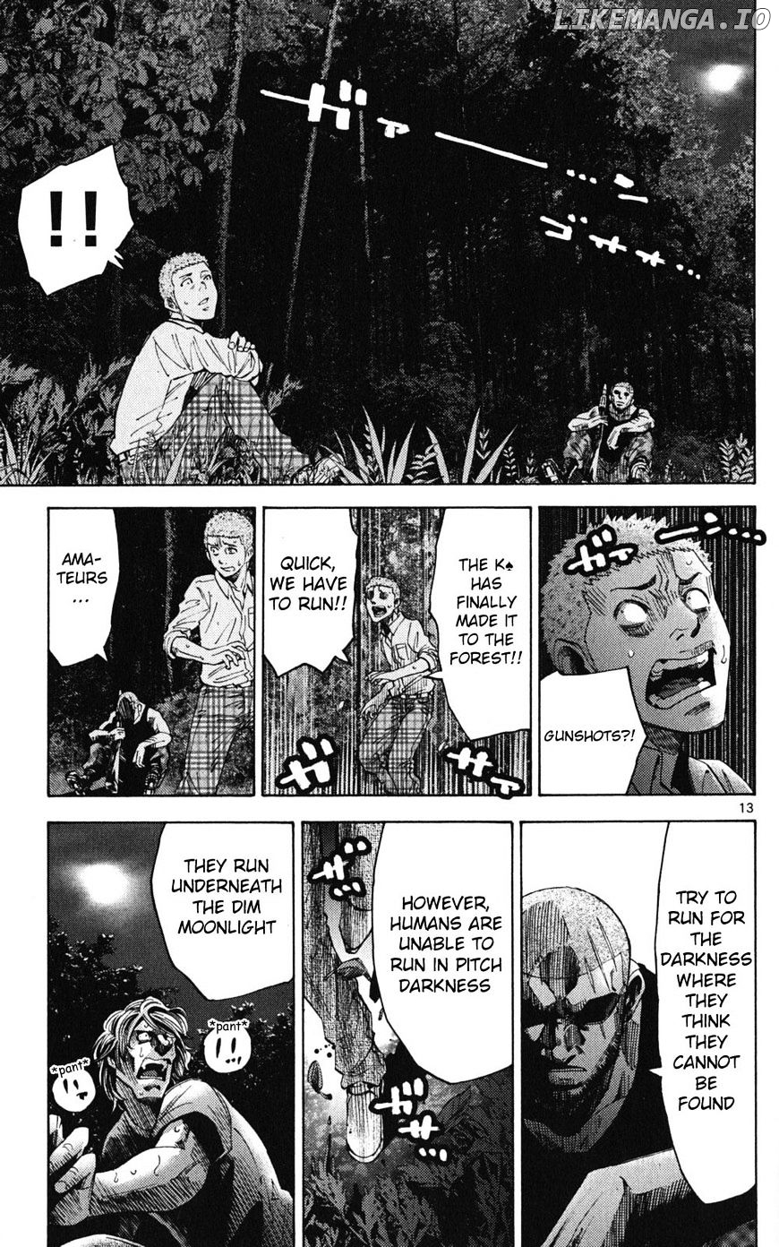 Imawa No Kuni No Alice chapter 49.2 - page 13