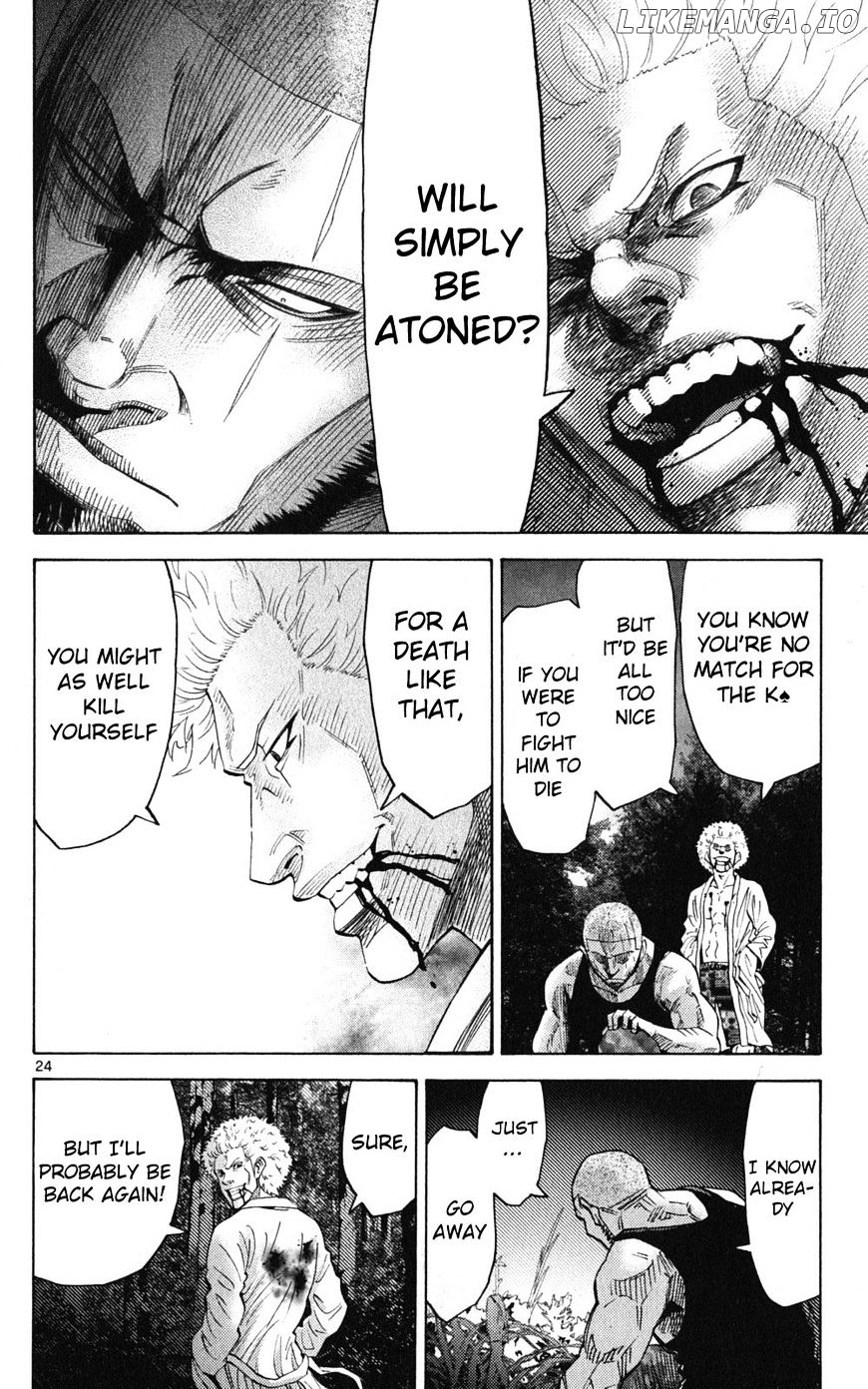 Imawa No Kuni No Alice chapter 49.2 - page 24