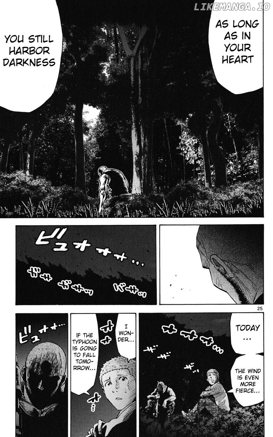 Imawa No Kuni No Alice chapter 49.2 - page 25