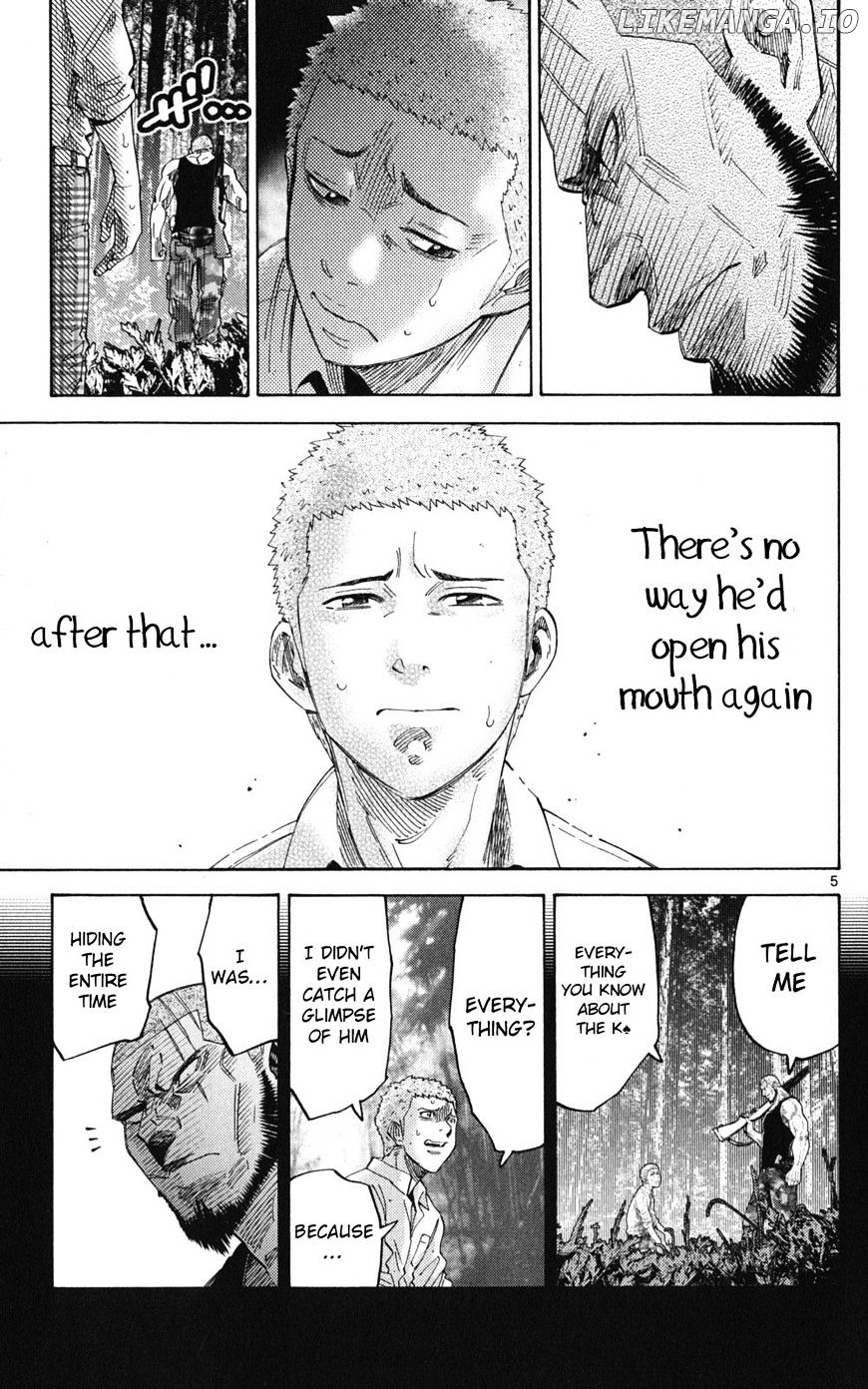 Imawa No Kuni No Alice chapter 49.2 - page 5