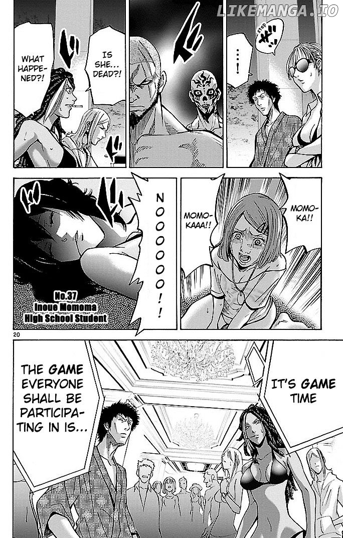 Imawa No Kuni No Alice chapter 20 - page 22