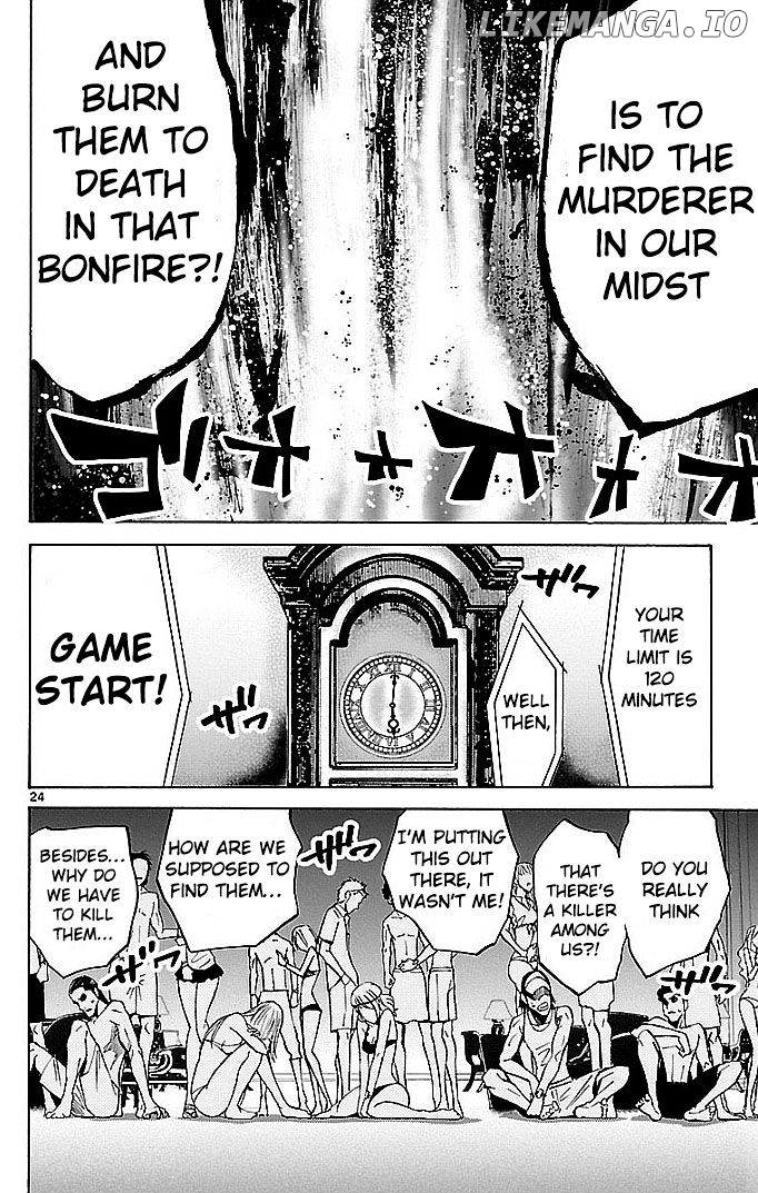 Imawa No Kuni No Alice chapter 20 - page 26