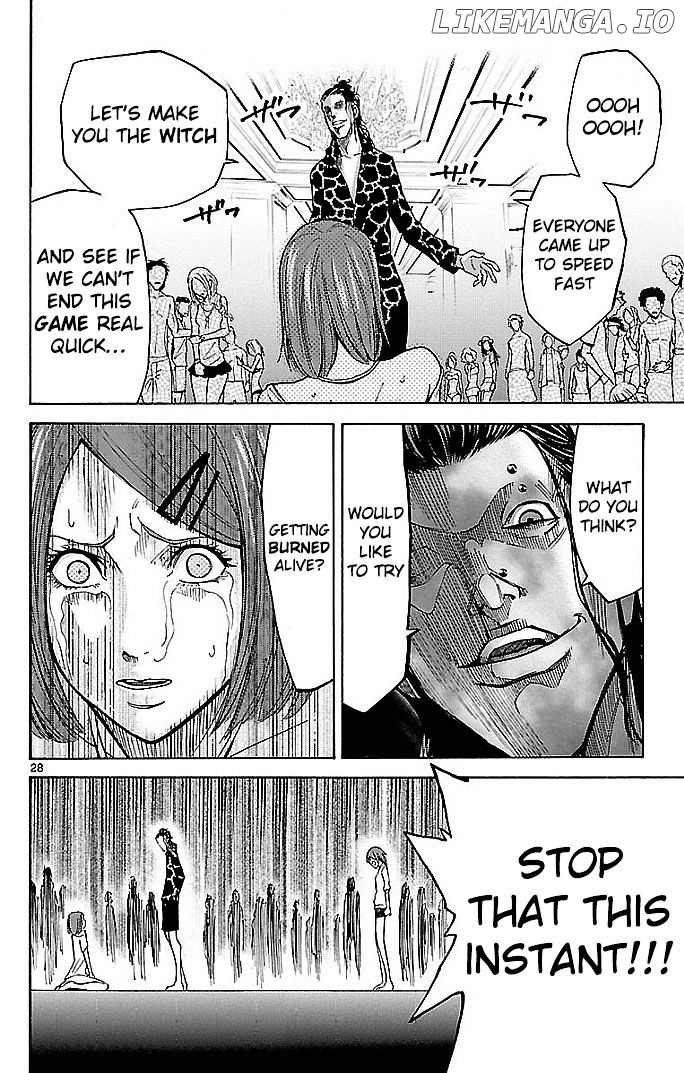 Imawa No Kuni No Alice chapter 20 - page 30