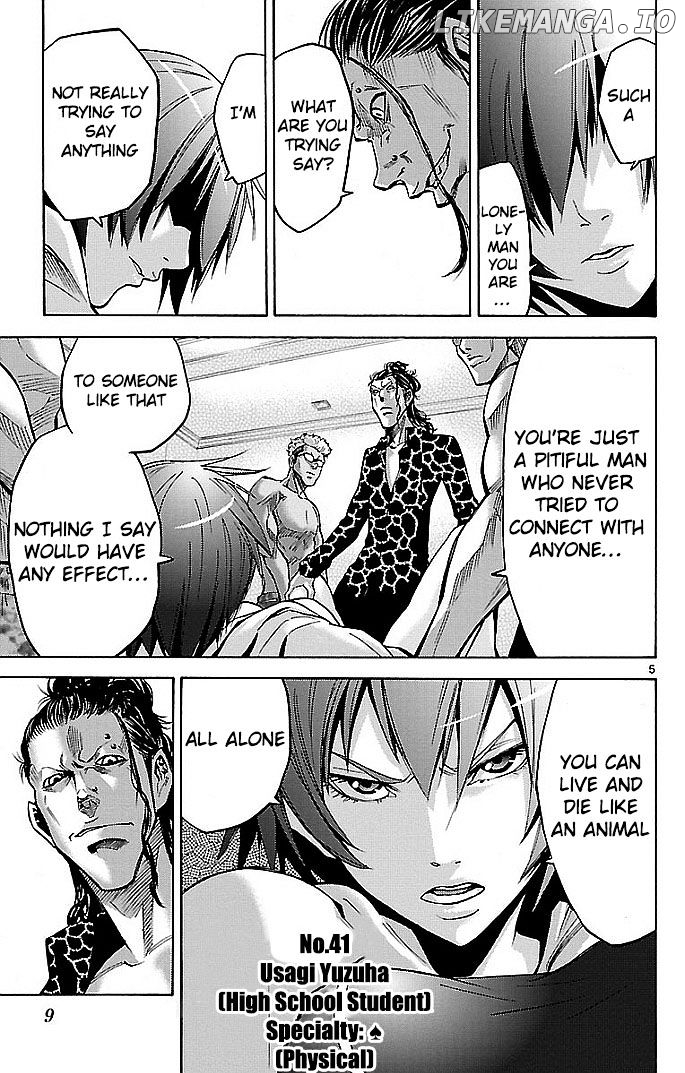 Imawa No Kuni No Alice chapter 20 - page 8