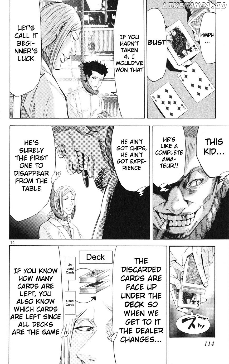 Imawa No Kuni No Alice chapter 35.1 - page 14