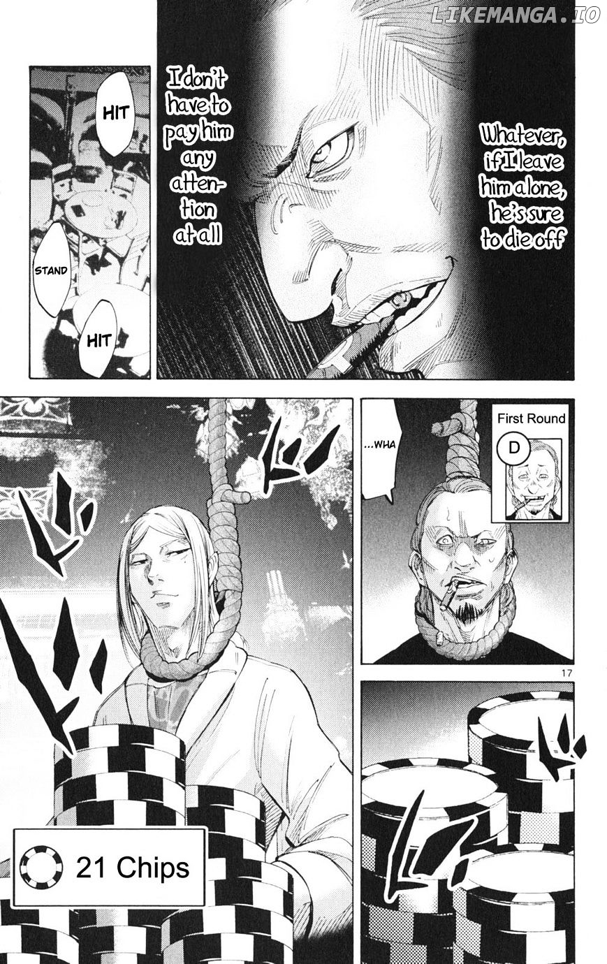 Imawa No Kuni No Alice chapter 35.1 - page 17