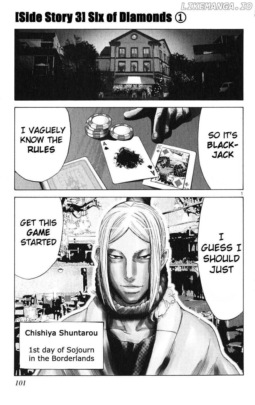 Imawa No Kuni No Alice chapter 35.1 - page 2