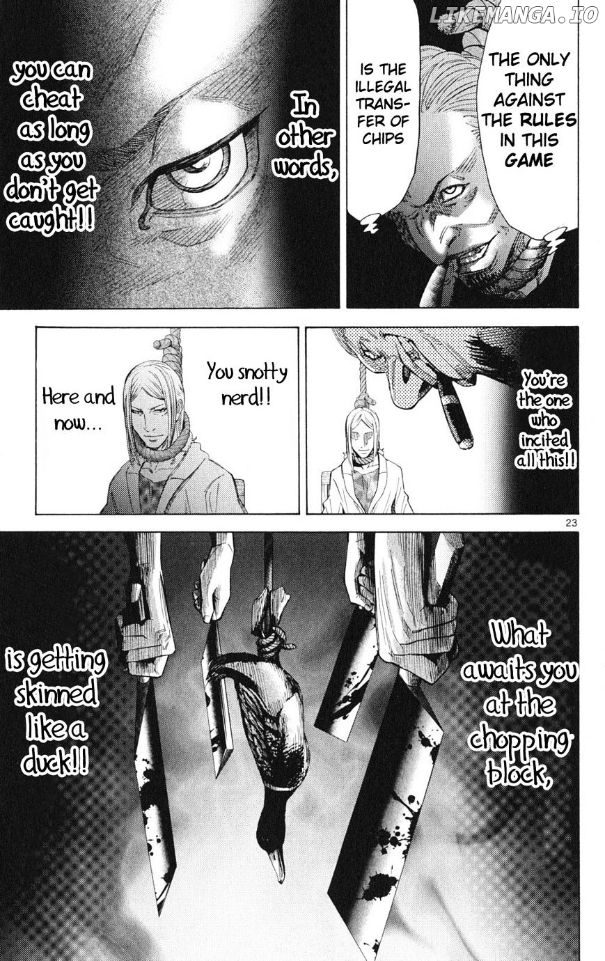 Imawa No Kuni No Alice chapter 35.1 - page 23