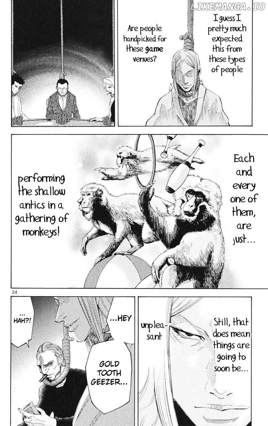 Imawa No Kuni No Alice chapter 35.1 - page 24