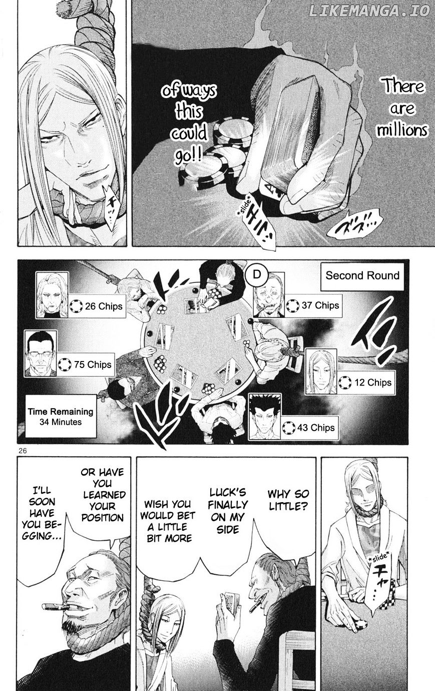 Imawa No Kuni No Alice chapter 35.1 - page 26