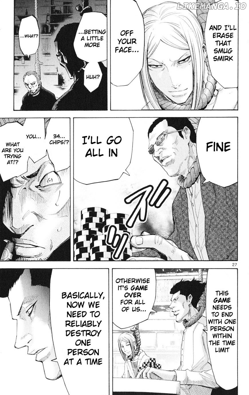 Imawa No Kuni No Alice chapter 35.1 - page 27