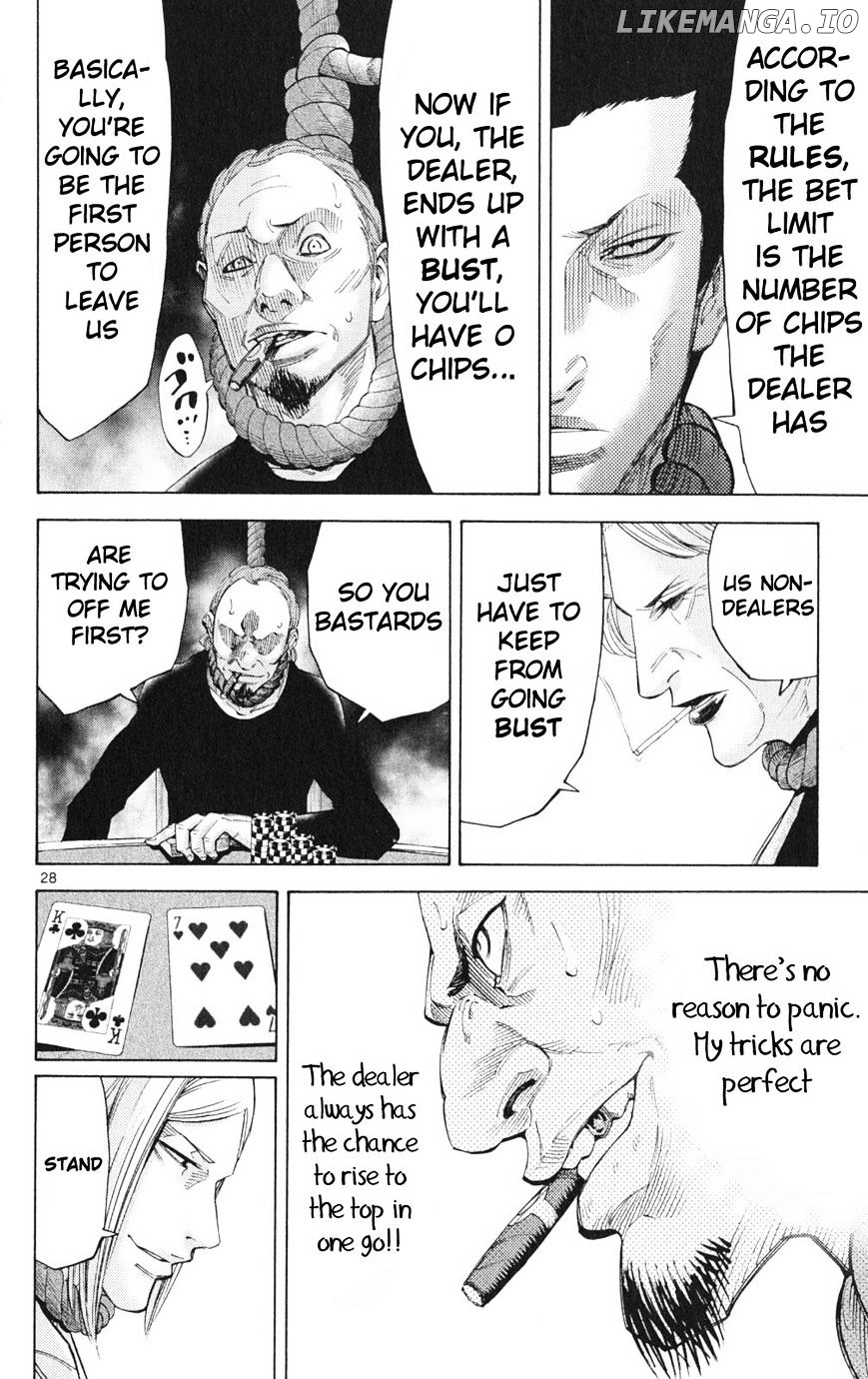 Imawa No Kuni No Alice chapter 35.1 - page 28