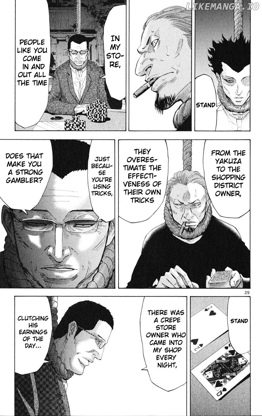 Imawa No Kuni No Alice chapter 35.1 - page 29