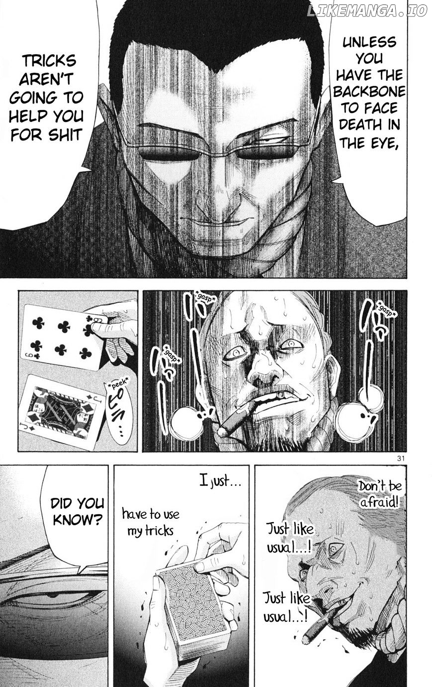 Imawa No Kuni No Alice chapter 35.1 - page 31