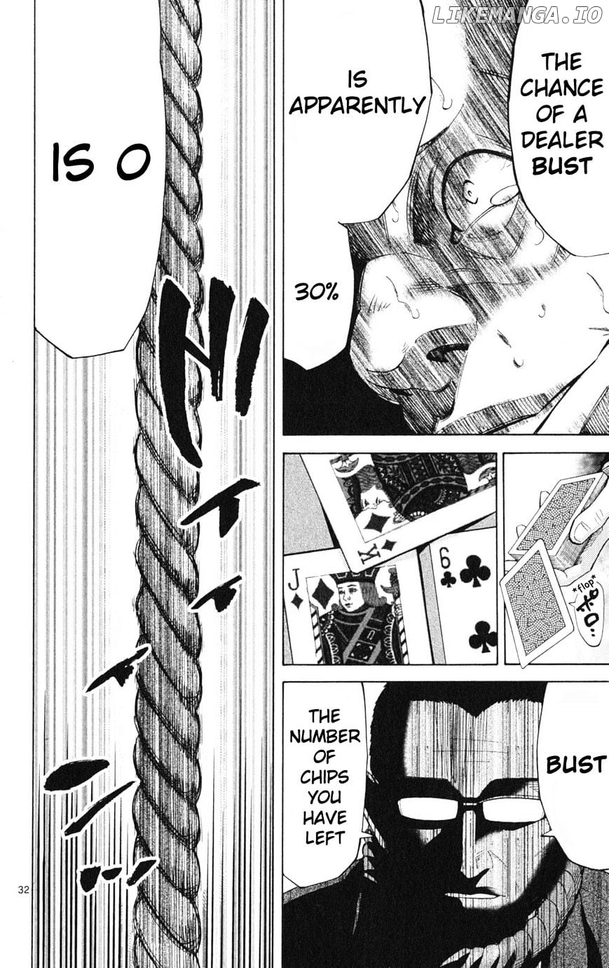 Imawa No Kuni No Alice chapter 35.1 - page 32