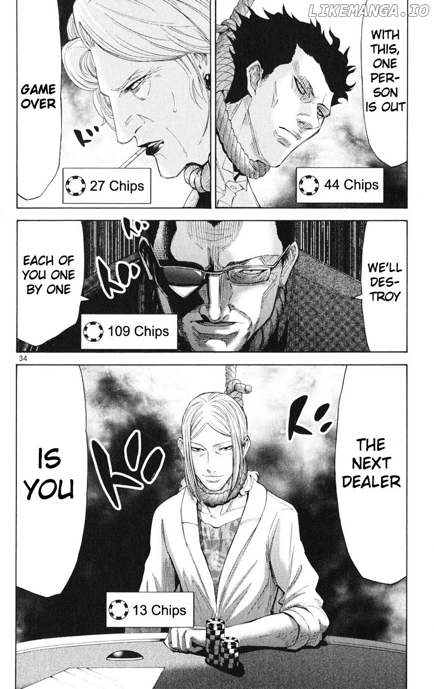 Imawa No Kuni No Alice chapter 35.1 - page 34