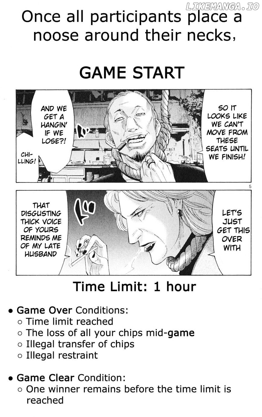 Imawa No Kuni No Alice chapter 35.1 - page 5