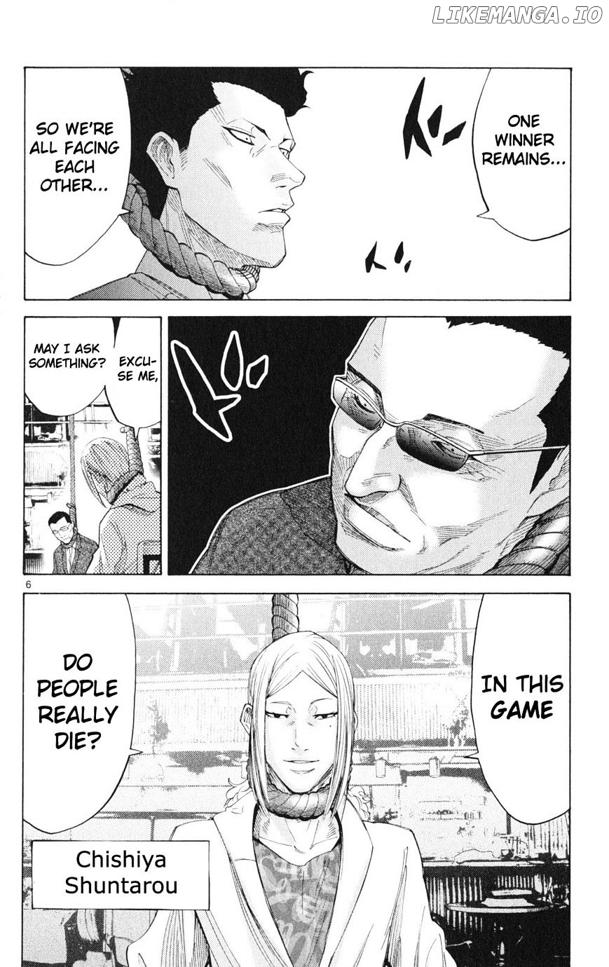 Imawa No Kuni No Alice chapter 35.1 - page 6