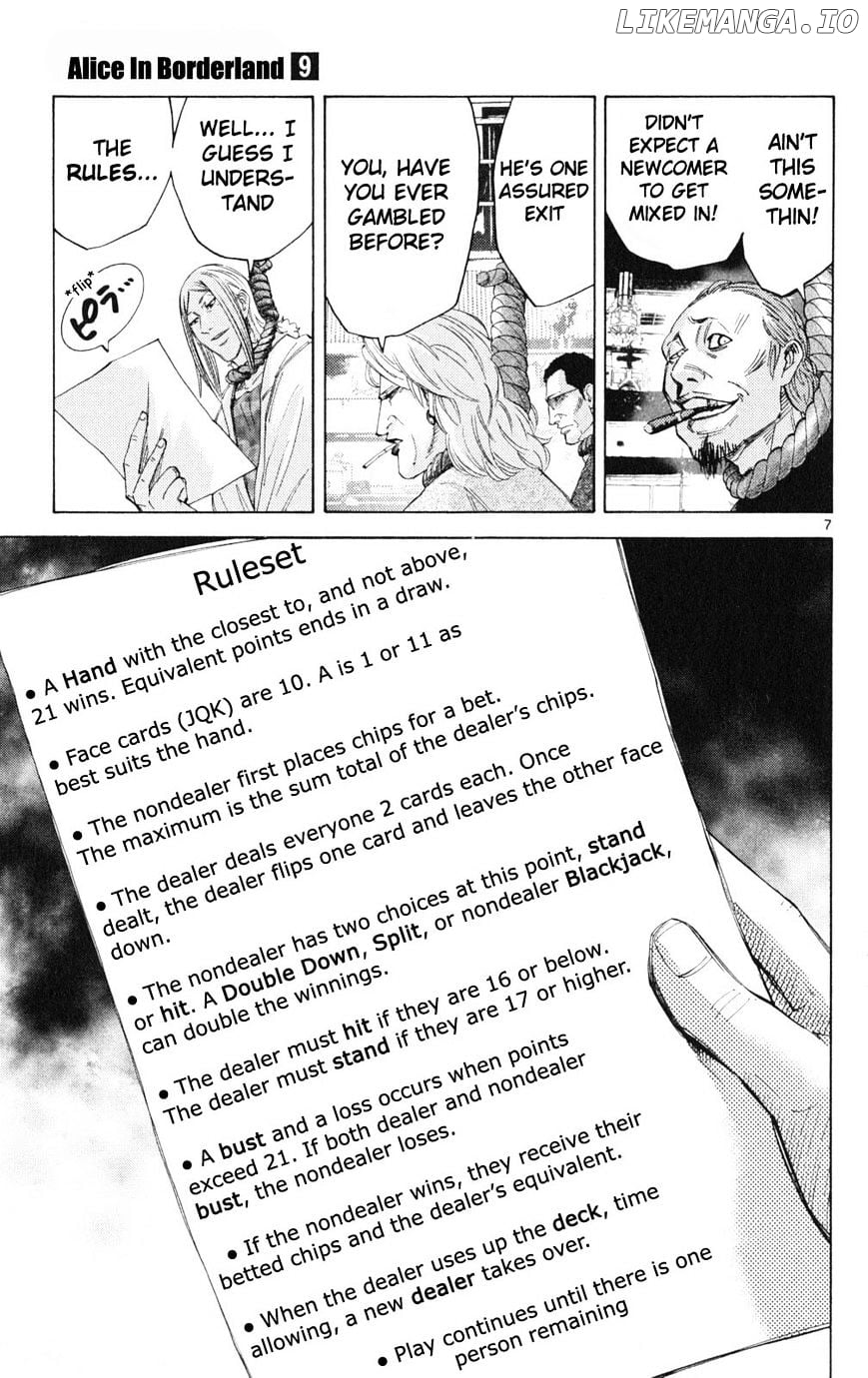 Imawa No Kuni No Alice chapter 35.1 - page 7