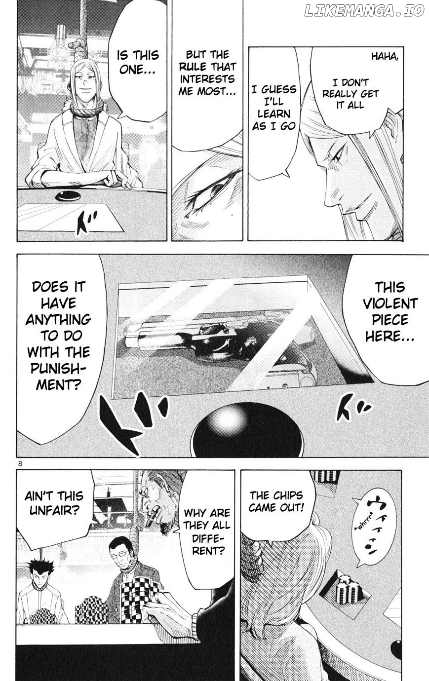 Imawa No Kuni No Alice chapter 35.1 - page 8