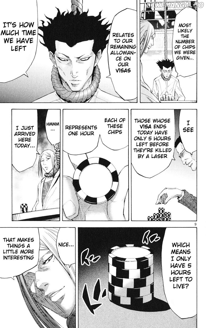 Imawa No Kuni No Alice chapter 35.1 - page 9