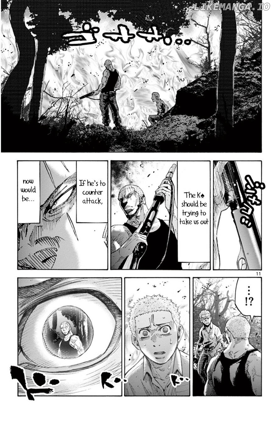 Imawa No Kuni No Alice chapter 49.3 - page 14
